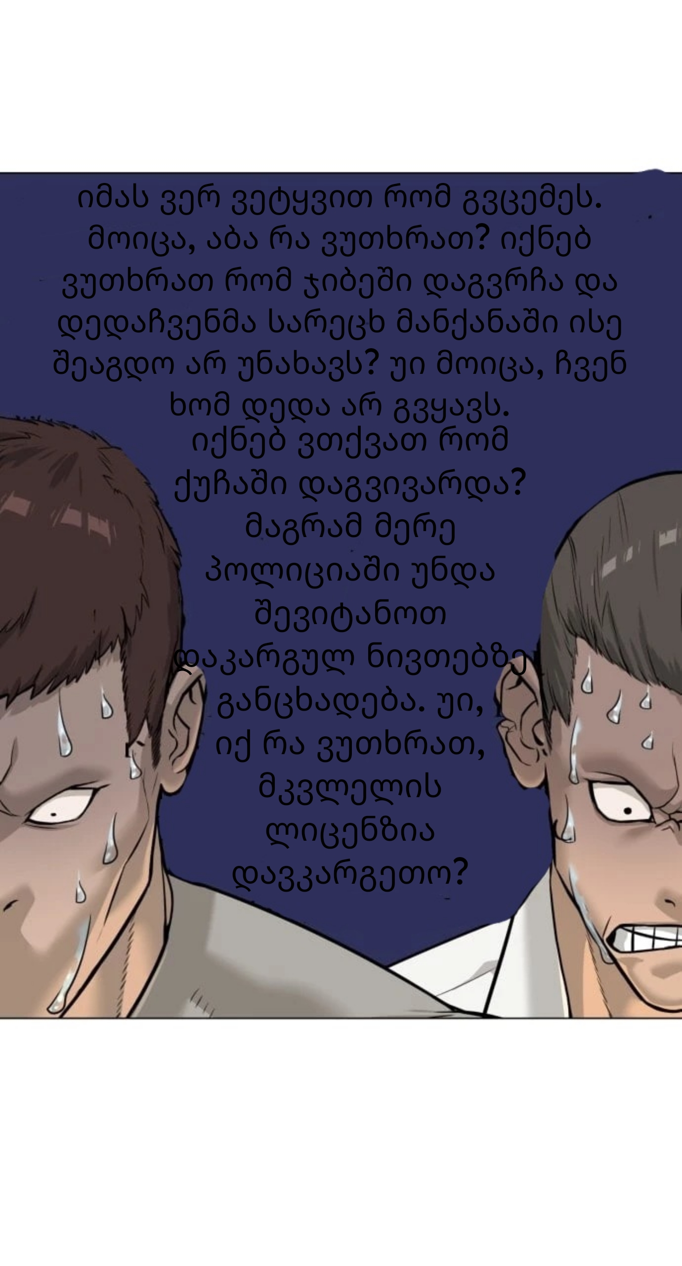 Page (15)
